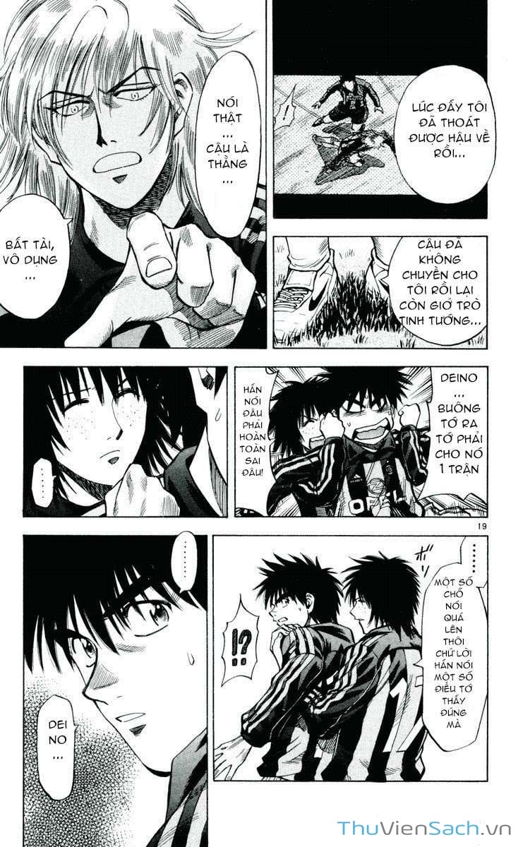 Truyện Tranh Vũ Điệu Trên Sân Cỏ - Fantasista trang 2