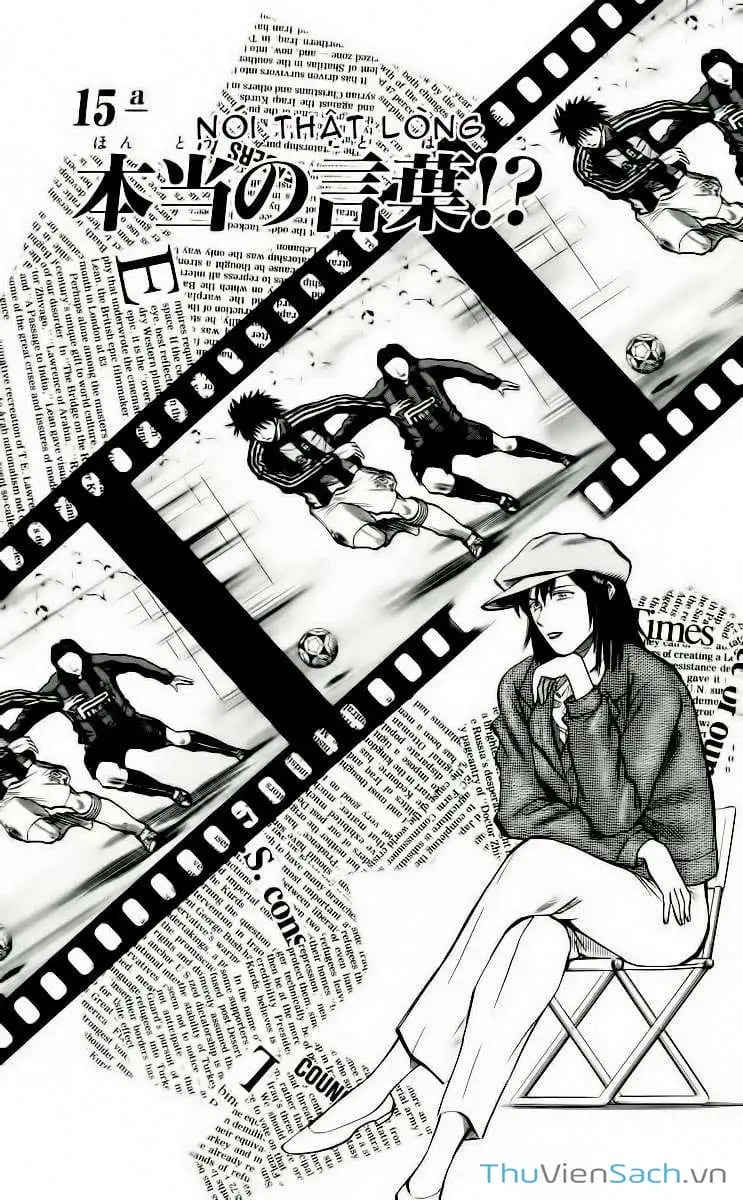 Truyện Tranh Vũ Điệu Trên Sân Cỏ - Fantasista trang 2