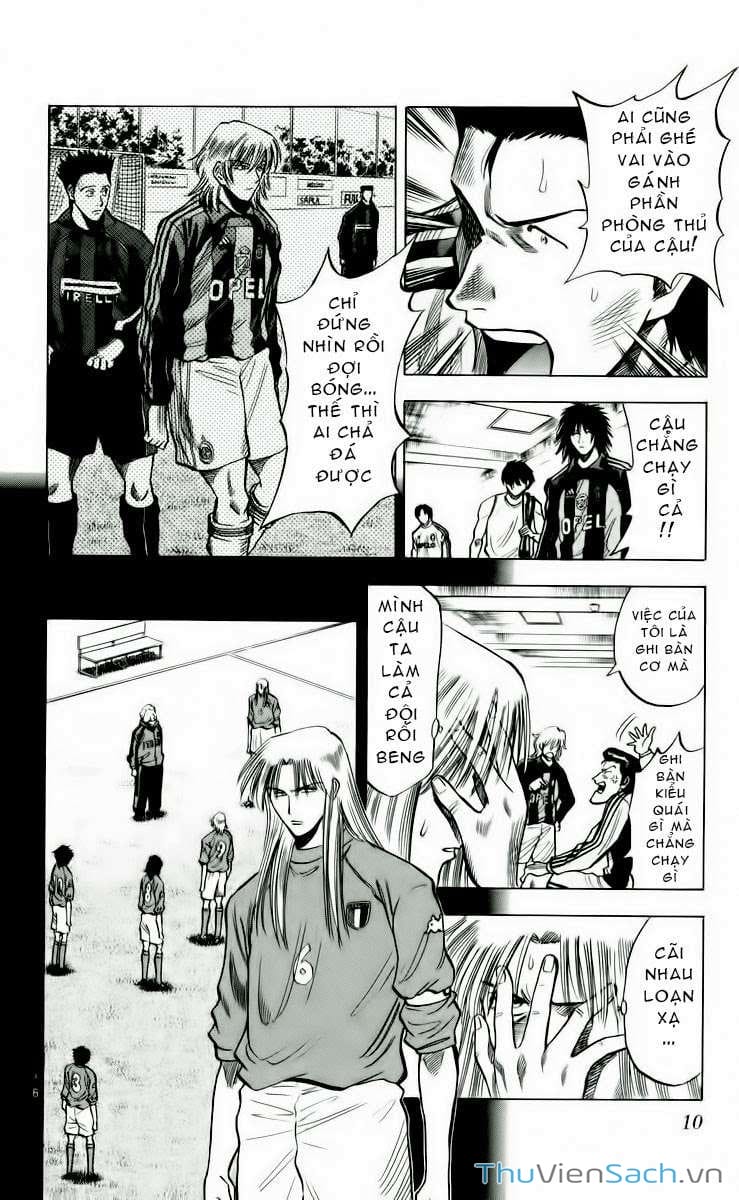 Truyện Tranh Vũ Điệu Trên Sân Cỏ - Fantasista trang 2