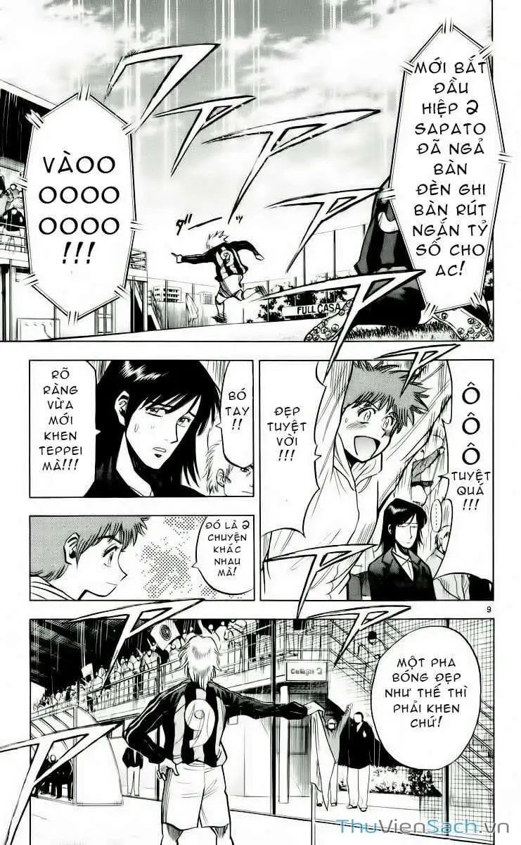 Truyện Tranh Vũ Điệu Trên Sân Cỏ - Fantasista trang 2