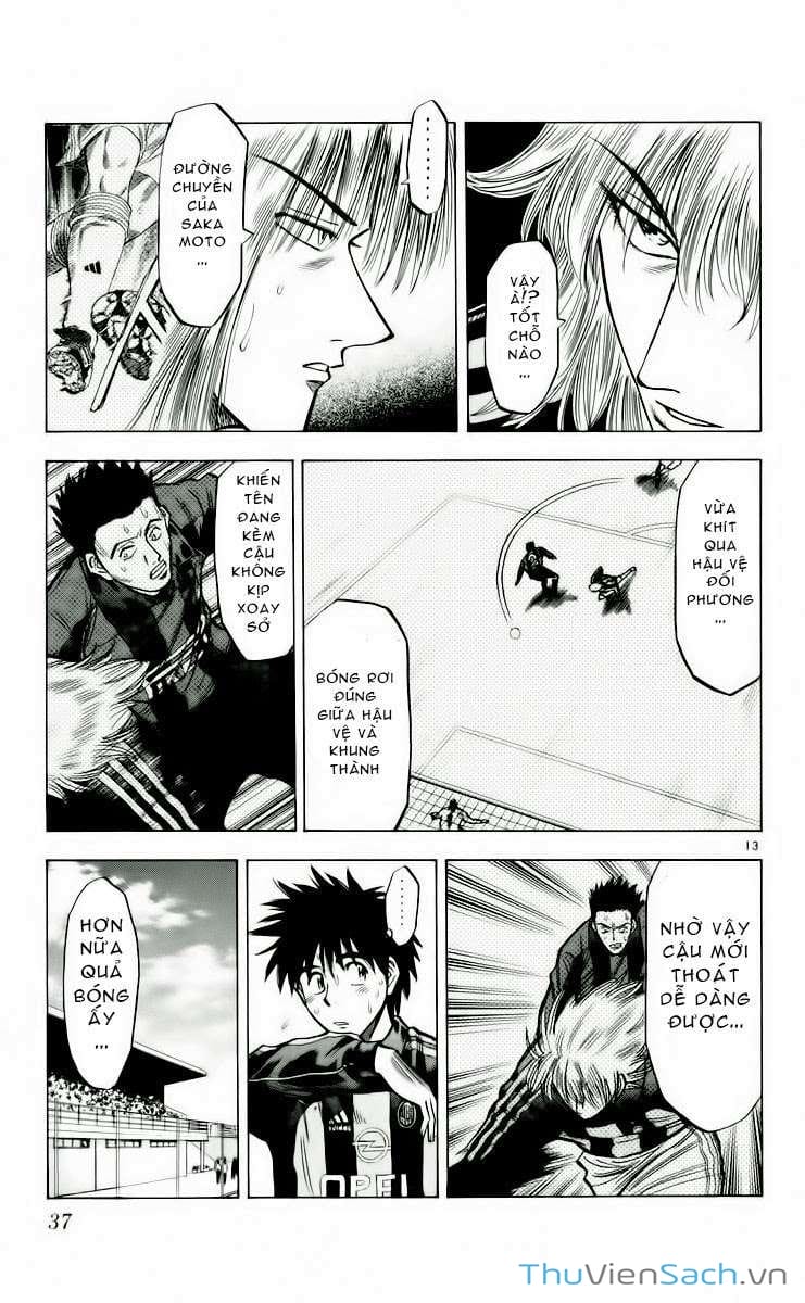 Truyện Tranh Vũ Điệu Trên Sân Cỏ - Fantasista trang 2