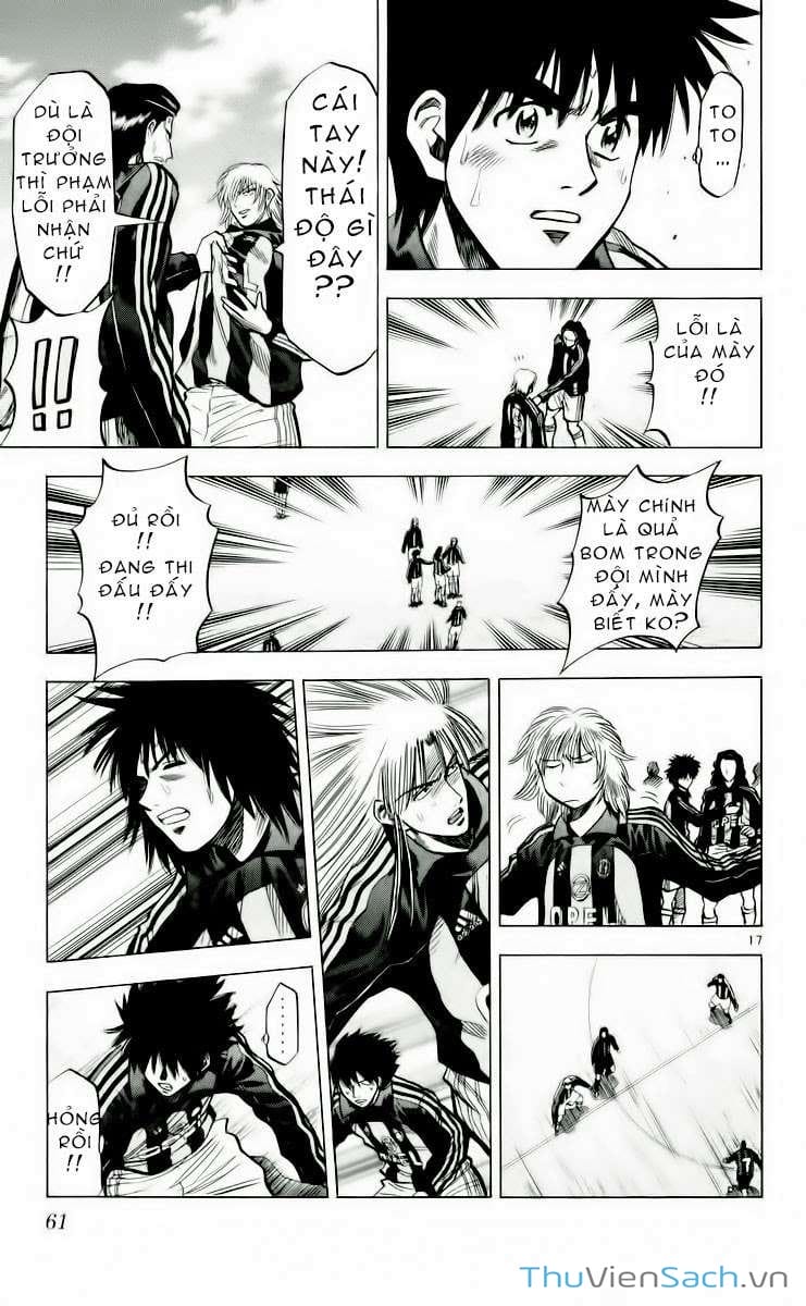 Truyện Tranh Vũ Điệu Trên Sân Cỏ - Fantasista trang 2