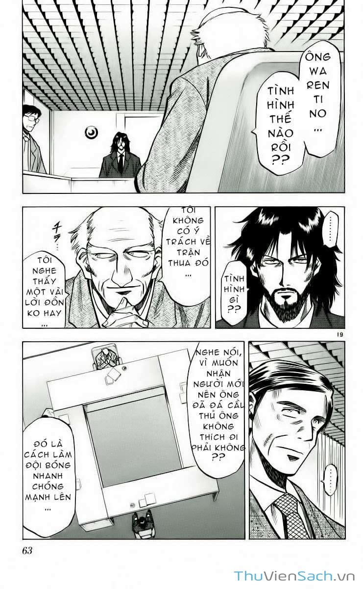 Truyện Tranh Vũ Điệu Trên Sân Cỏ - Fantasista trang 2