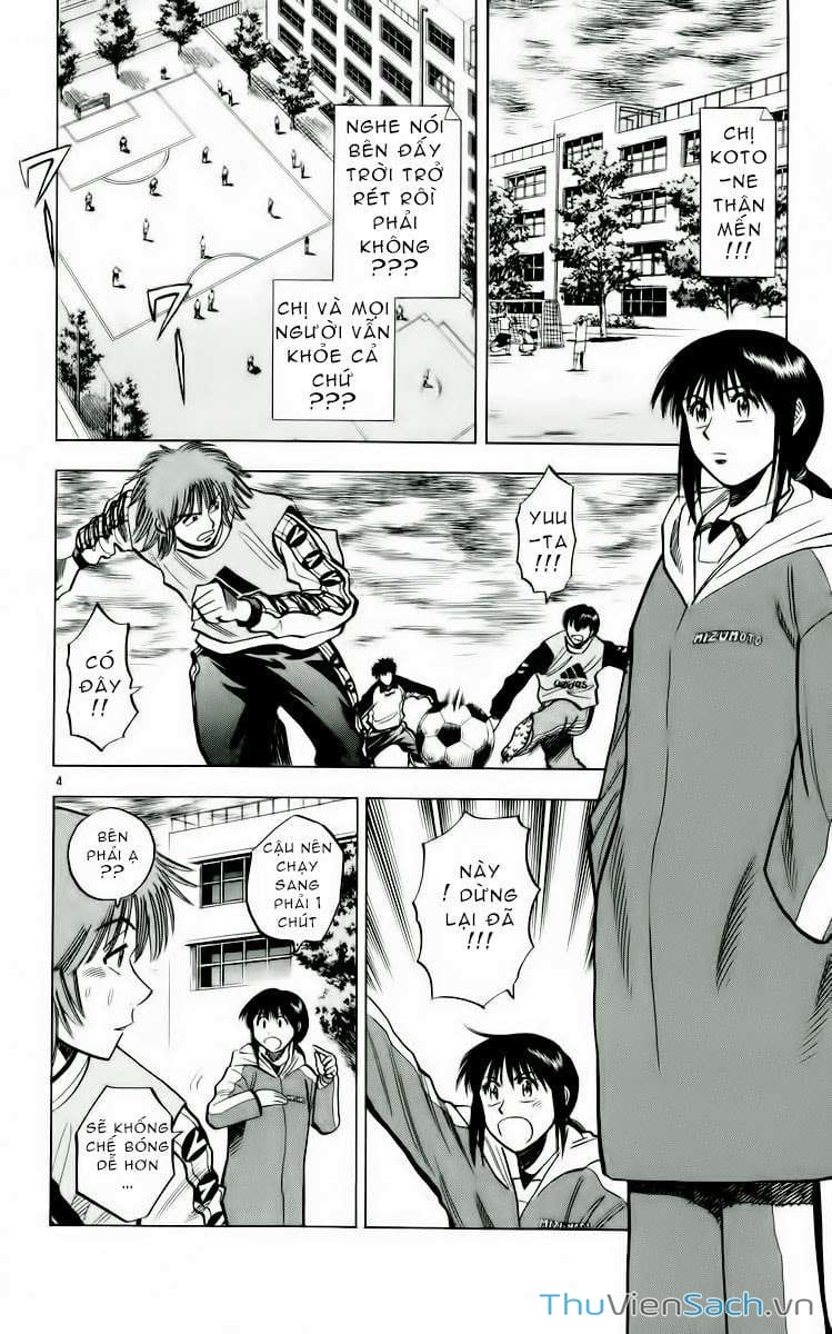 Truyện Tranh Vũ Điệu Trên Sân Cỏ - Fantasista trang 2