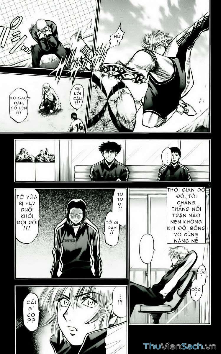 Truyện Tranh Vũ Điệu Trên Sân Cỏ - Fantasista trang 2