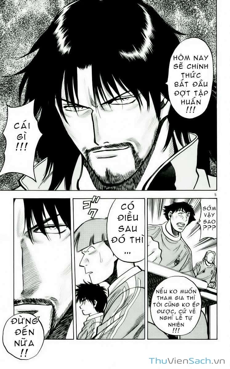 Truyện Tranh Vũ Điệu Trên Sân Cỏ - Fantasista trang 2