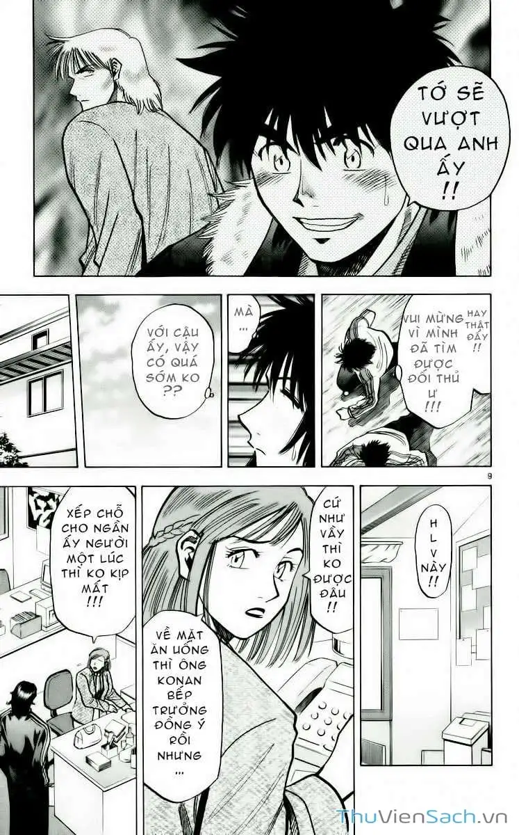 Truyện Tranh Vũ Điệu Trên Sân Cỏ - Fantasista trang 2