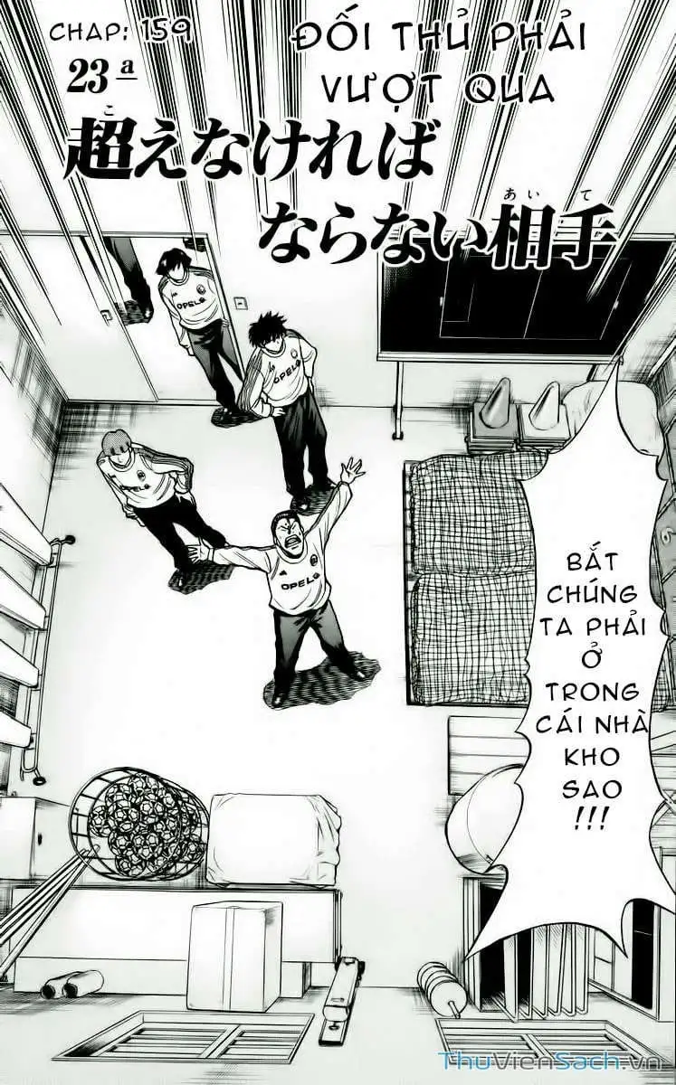 Truyện Tranh Vũ Điệu Trên Sân Cỏ - Fantasista trang 2