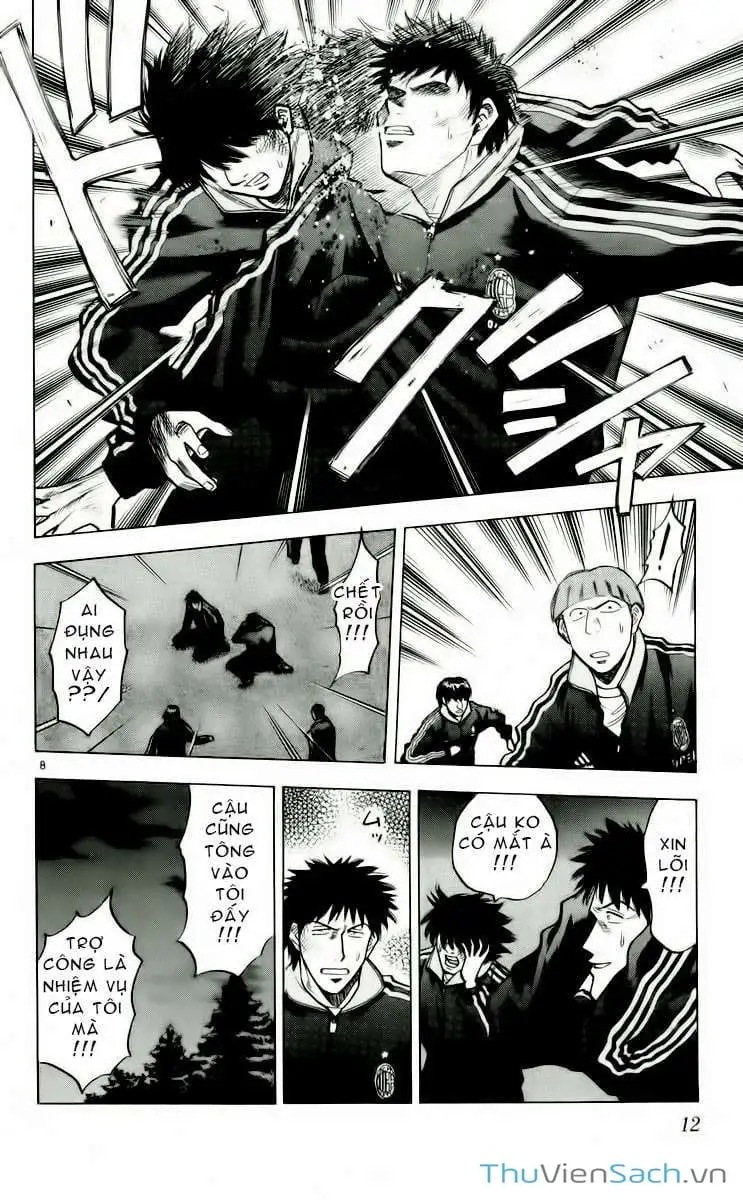 Truyện Tranh Vũ Điệu Trên Sân Cỏ - Fantasista trang 2