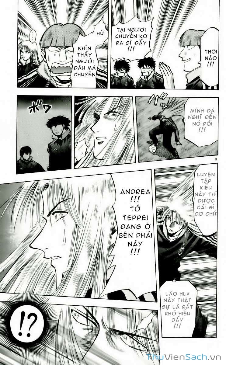 Truyện Tranh Vũ Điệu Trên Sân Cỏ - Fantasista trang 2