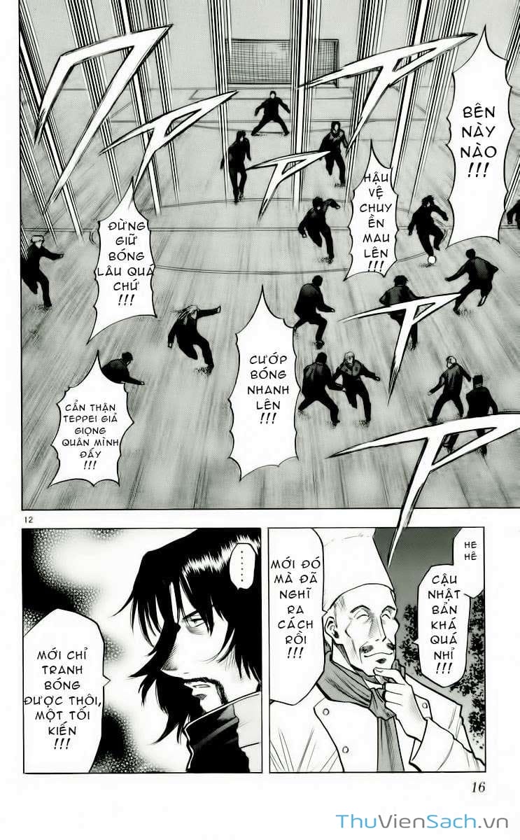 Truyện Tranh Vũ Điệu Trên Sân Cỏ - Fantasista trang 2