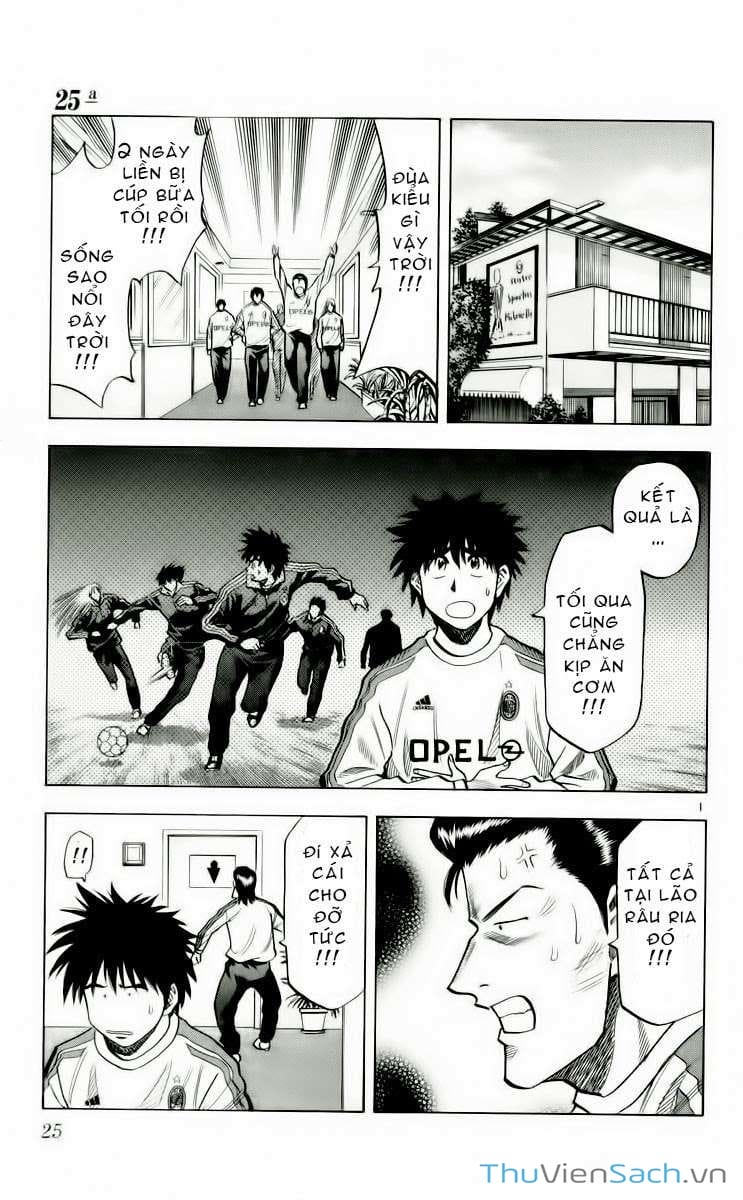 Truyện Tranh Vũ Điệu Trên Sân Cỏ - Fantasista trang 2