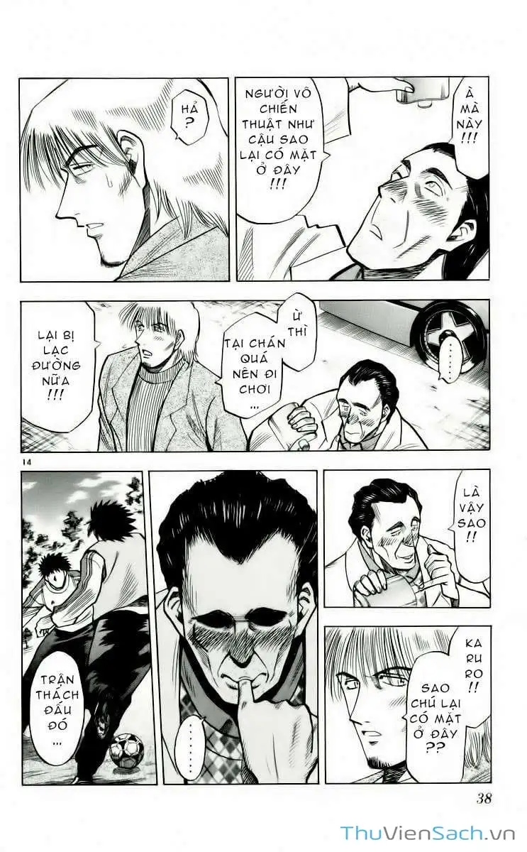 Truyện Tranh Vũ Điệu Trên Sân Cỏ - Fantasista trang 2