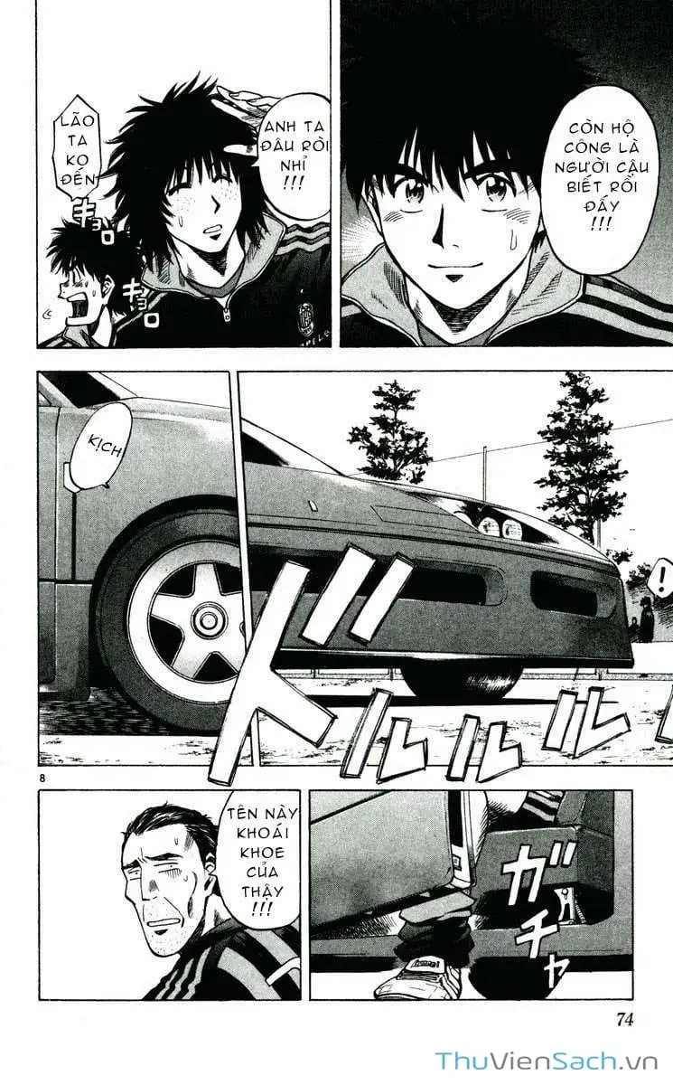 Truyện Tranh Vũ Điệu Trên Sân Cỏ - Fantasista trang 2