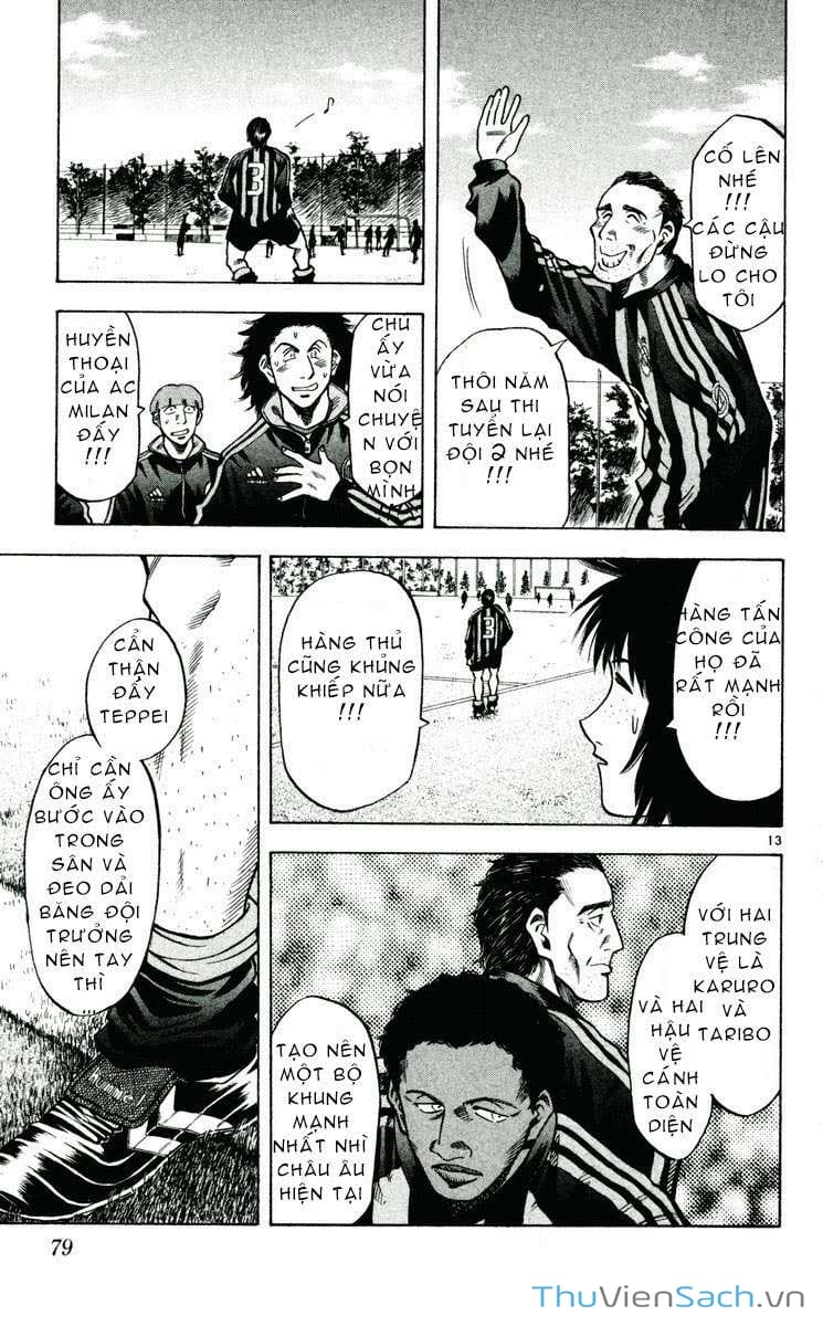 Truyện Tranh Vũ Điệu Trên Sân Cỏ - Fantasista trang 2