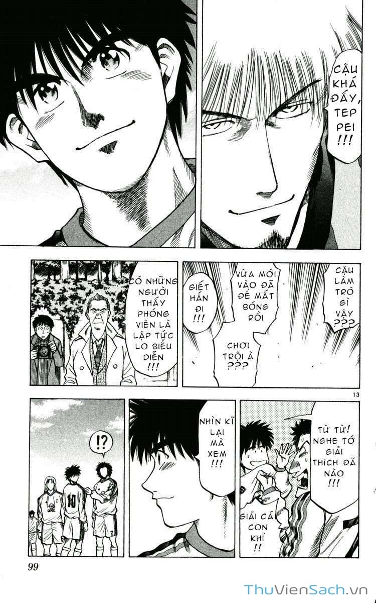 Truyện Tranh Vũ Điệu Trên Sân Cỏ - Fantasista trang 2