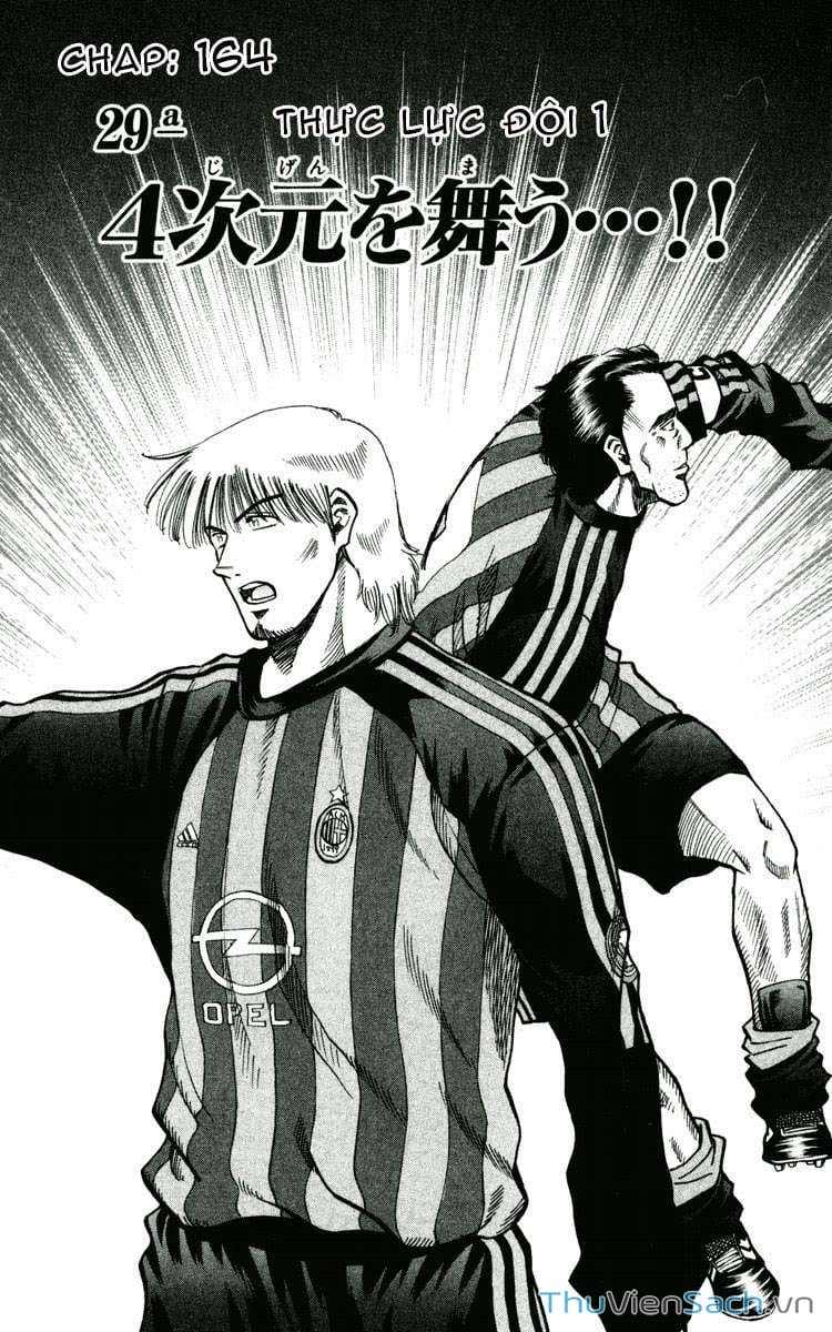 Truyện Tranh Vũ Điệu Trên Sân Cỏ - Fantasista trang 2