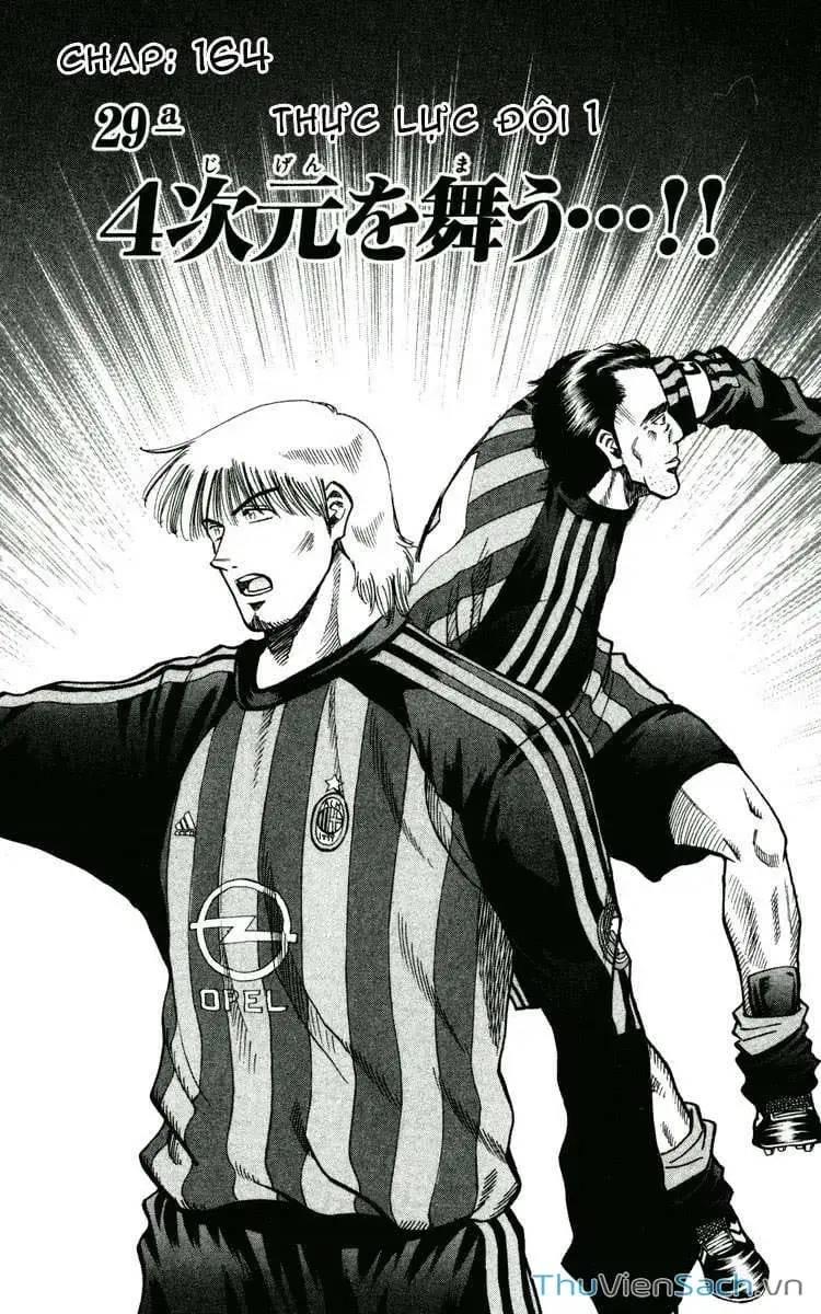 Truyện Tranh Vũ Điệu Trên Sân Cỏ - Fantasista trang 2