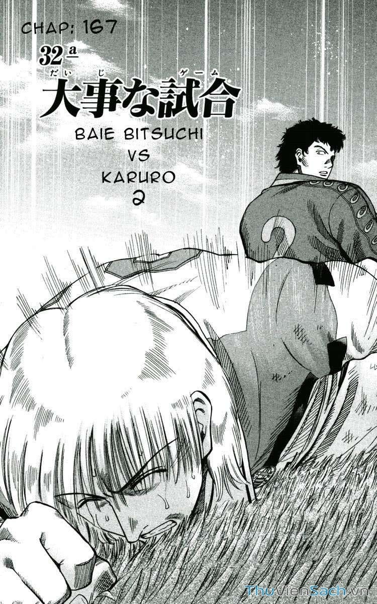 Truyện Tranh Vũ Điệu Trên Sân Cỏ - Fantasista trang 2