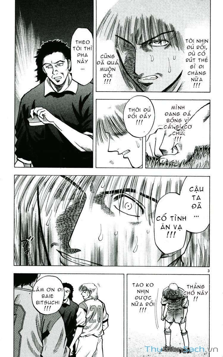 Truyện Tranh Vũ Điệu Trên Sân Cỏ - Fantasista trang 2