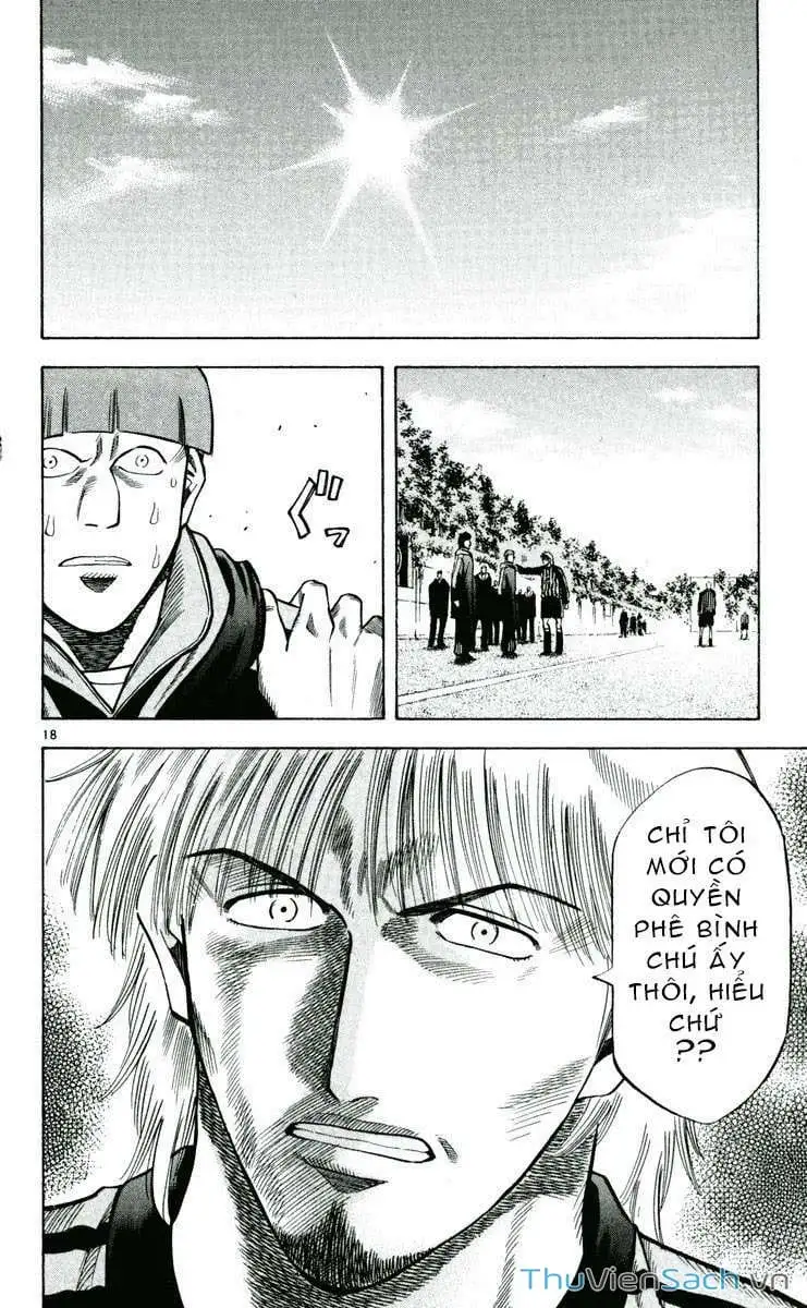 Truyện Tranh Vũ Điệu Trên Sân Cỏ - Fantasista trang 2