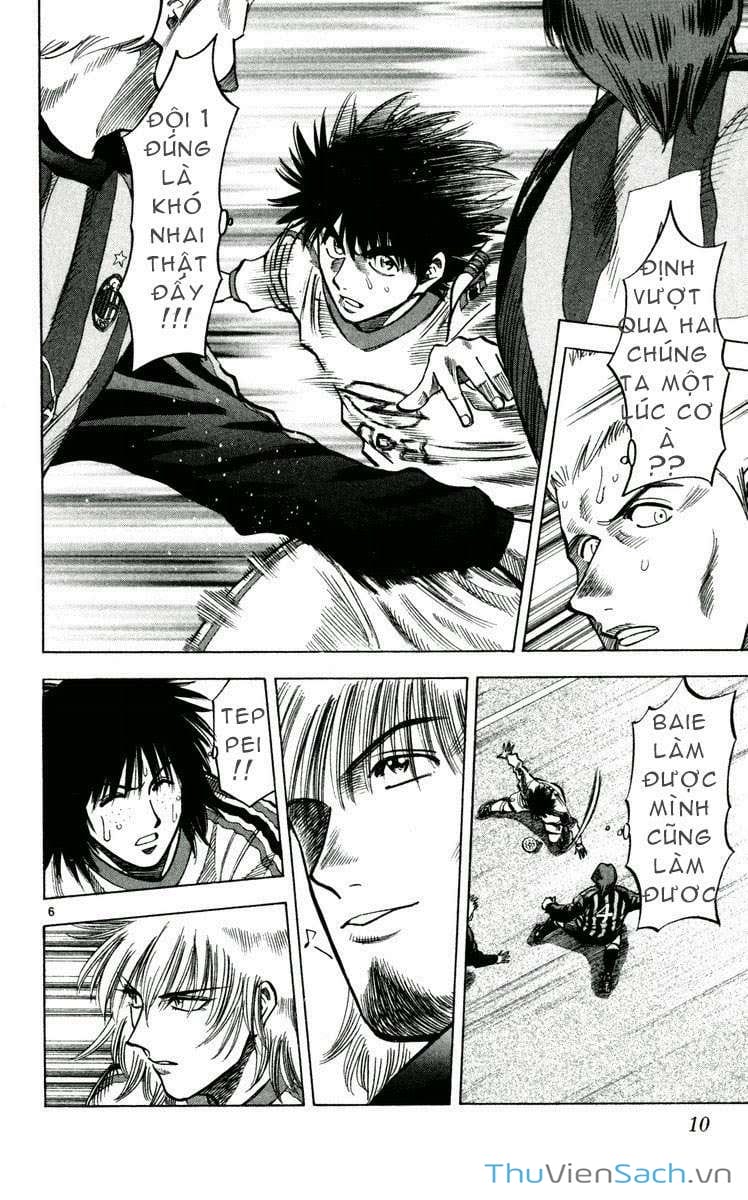 Truyện Tranh Vũ Điệu Trên Sân Cỏ - Fantasista trang 2