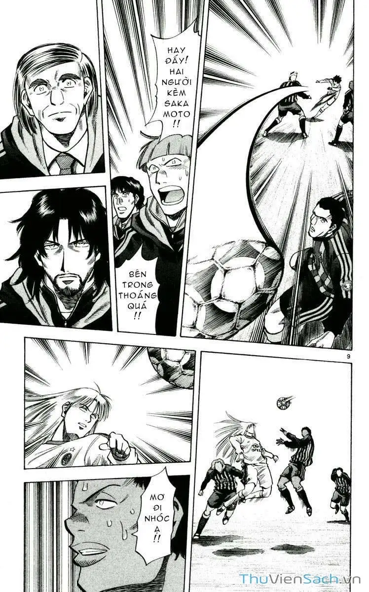 Truyện Tranh Vũ Điệu Trên Sân Cỏ - Fantasista trang 2