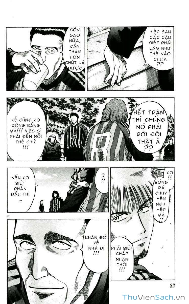 Truyện Tranh Vũ Điệu Trên Sân Cỏ - Fantasista trang 2