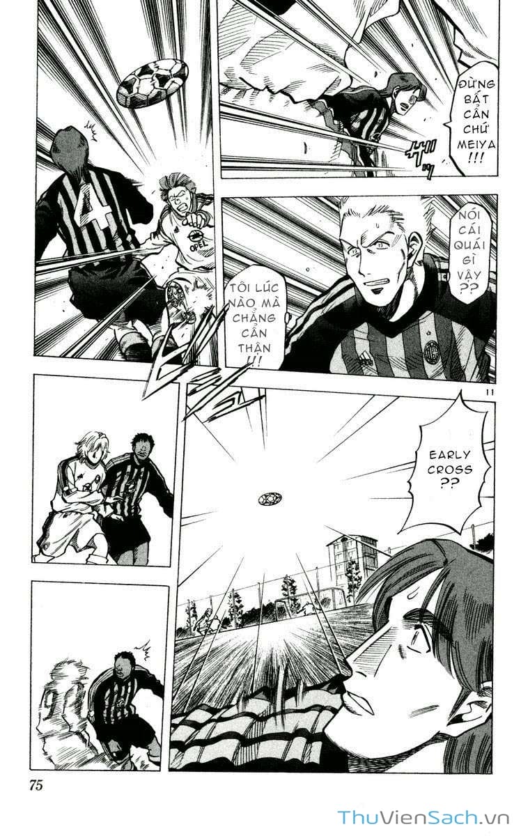 Truyện Tranh Vũ Điệu Trên Sân Cỏ - Fantasista trang 2