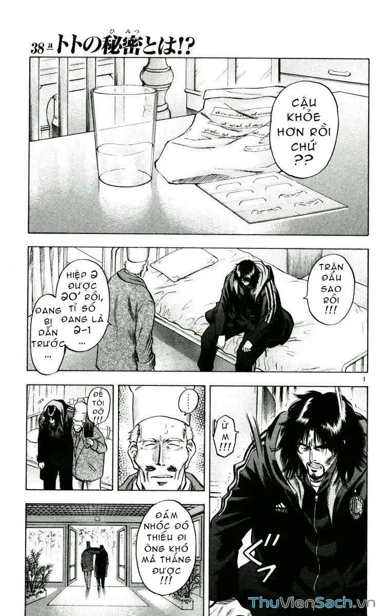 Truyện Tranh Vũ Điệu Trên Sân Cỏ - Fantasista trang 2