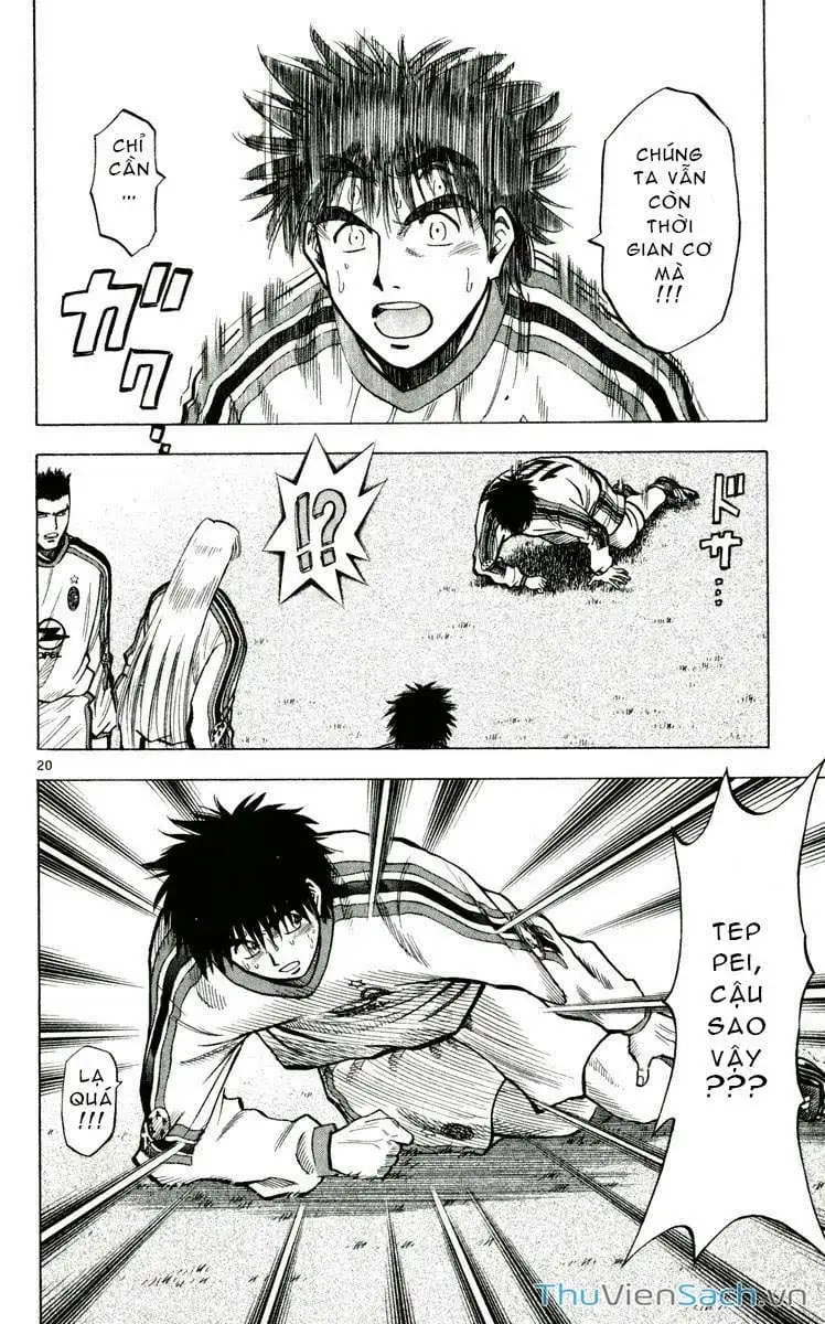 Truyện Tranh Vũ Điệu Trên Sân Cỏ - Fantasista trang 2