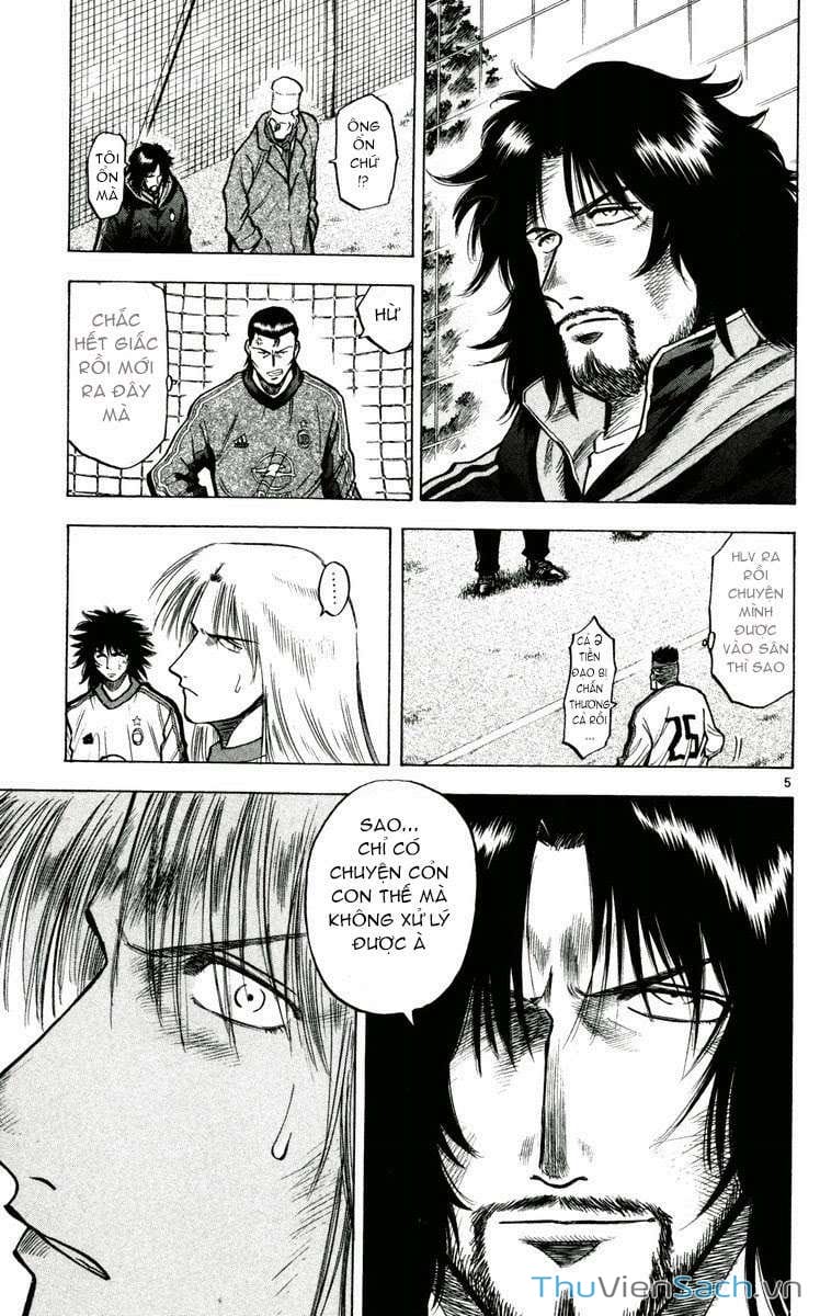 Truyện Tranh Vũ Điệu Trên Sân Cỏ - Fantasista trang 2