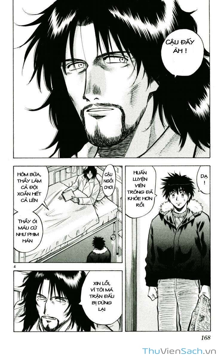 Truyện Tranh Vũ Điệu Trên Sân Cỏ - Fantasista trang 2