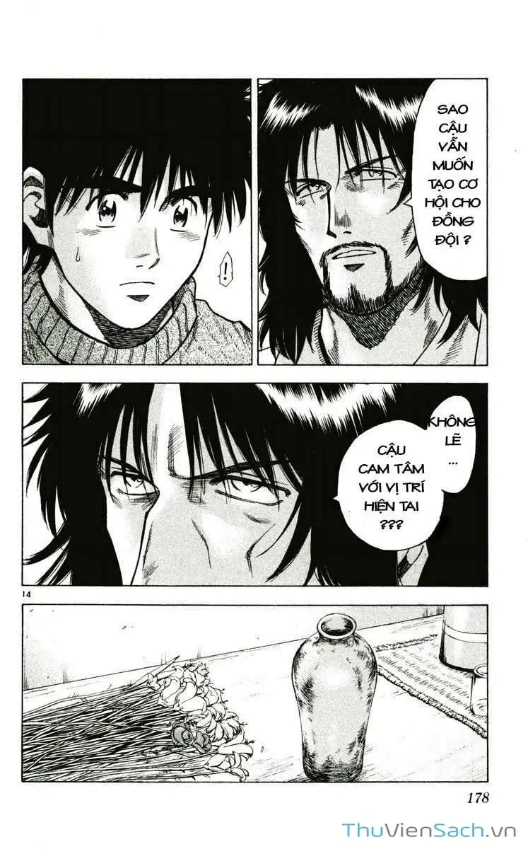 Truyện Tranh Vũ Điệu Trên Sân Cỏ - Fantasista trang 2