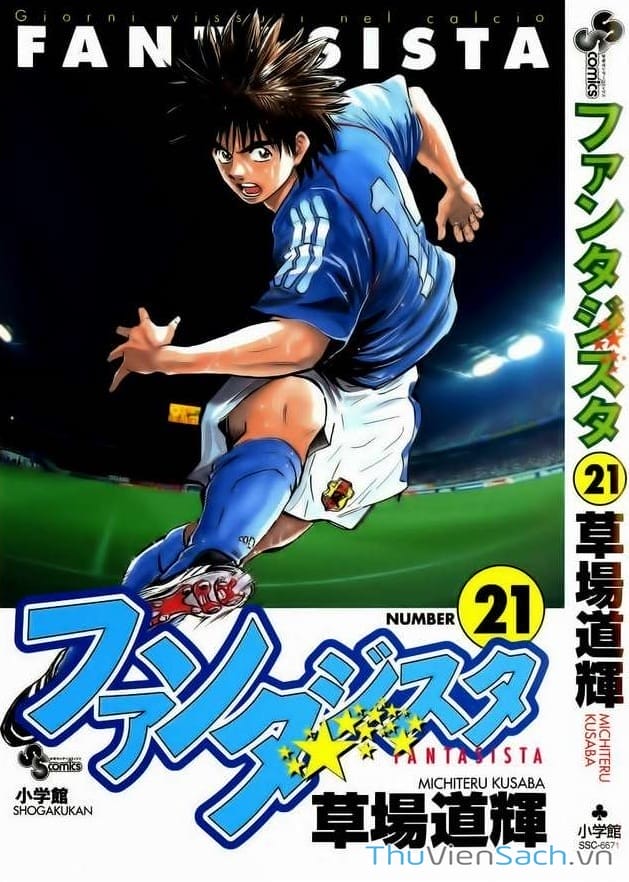 Truyện Tranh Vũ Điệu Trên Sân Cỏ - Fantasista trang 2