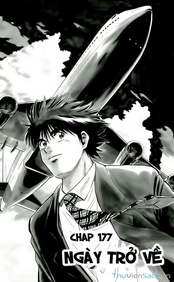 Truyện Tranh Vũ Điệu Trên Sân Cỏ - Fantasista trang 2