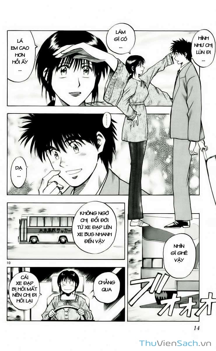 Truyện Tranh Vũ Điệu Trên Sân Cỏ - Fantasista trang 2