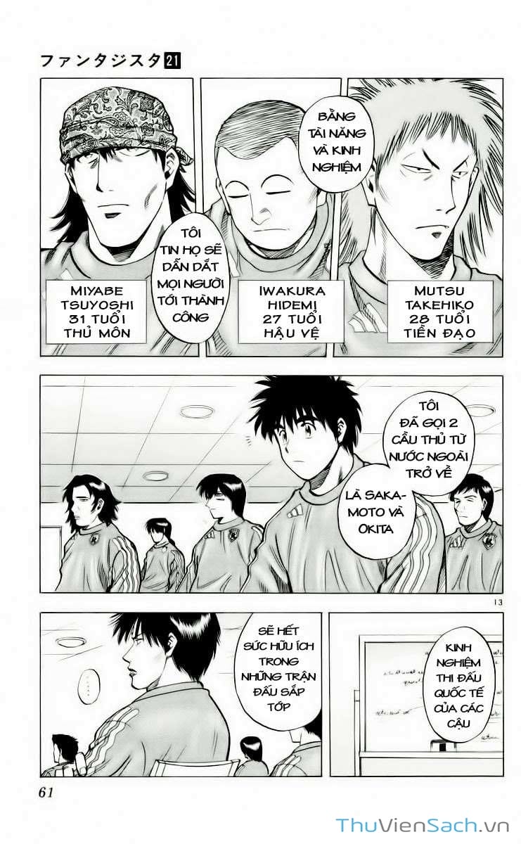 Truyện Tranh Vũ Điệu Trên Sân Cỏ - Fantasista trang 2