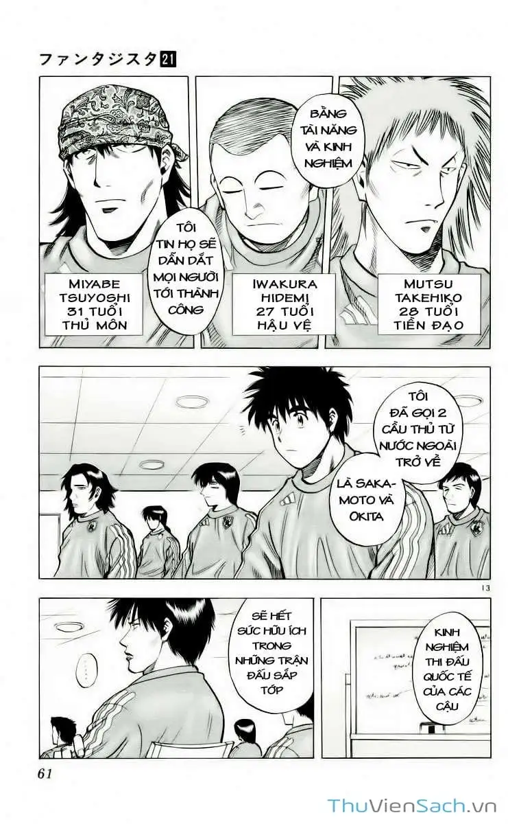 Truyện Tranh Vũ Điệu Trên Sân Cỏ - Fantasista trang 2