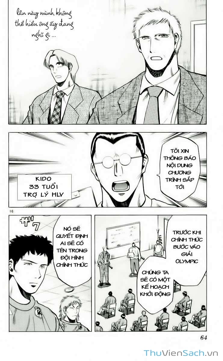 Truyện Tranh Vũ Điệu Trên Sân Cỏ - Fantasista trang 2