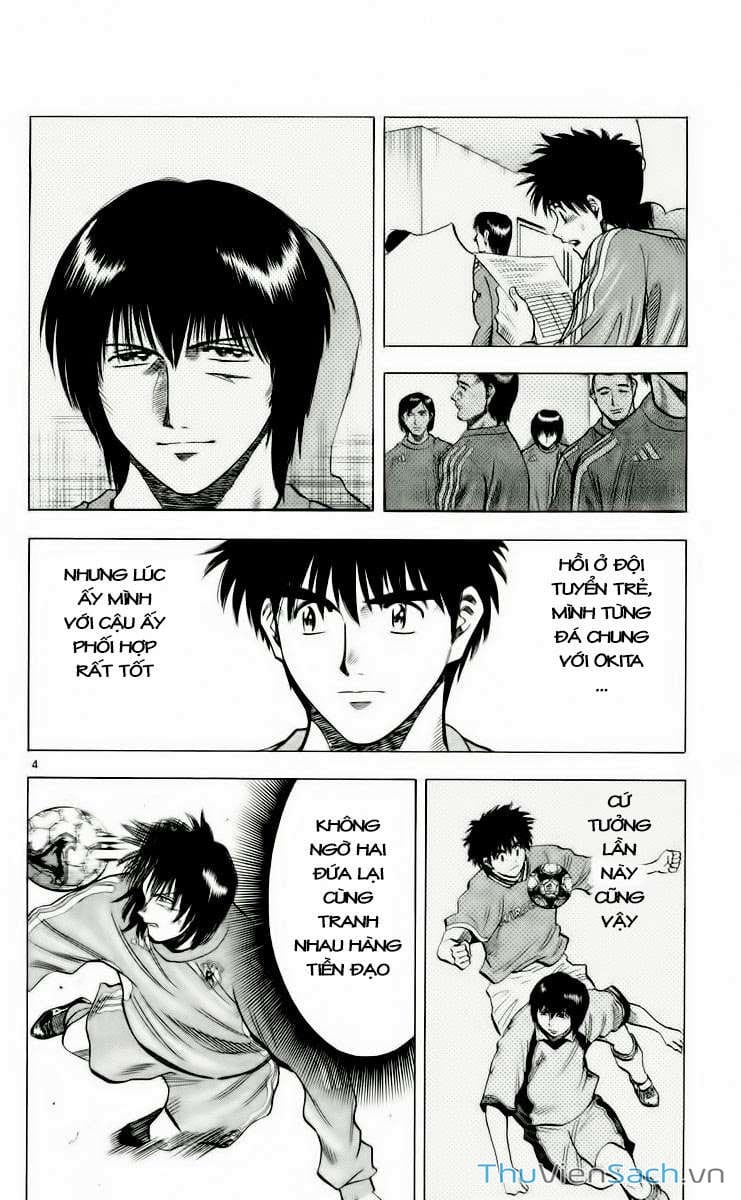 Truyện Tranh Vũ Điệu Trên Sân Cỏ - Fantasista trang 2