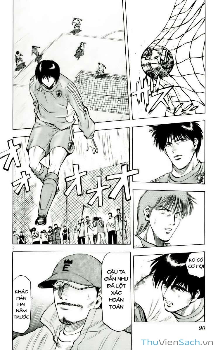 Truyện Tranh Vũ Điệu Trên Sân Cỏ - Fantasista trang 2