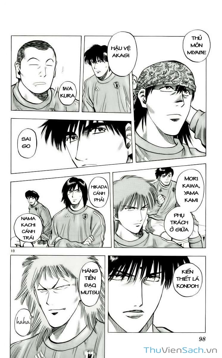 Truyện Tranh Vũ Điệu Trên Sân Cỏ - Fantasista trang 2