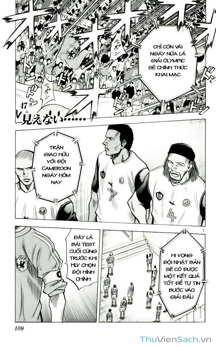 Truyện Tranh Vũ Điệu Trên Sân Cỏ - Fantasista trang 2