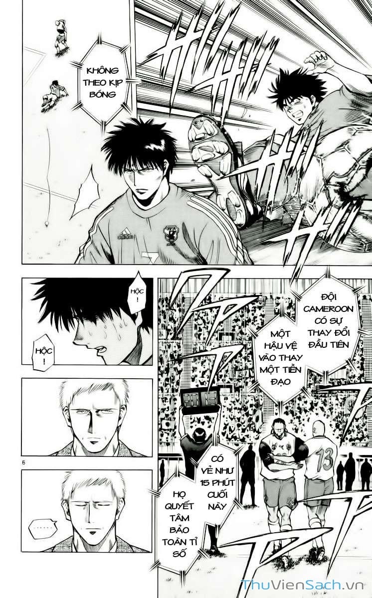 Truyện Tranh Vũ Điệu Trên Sân Cỏ - Fantasista trang 2