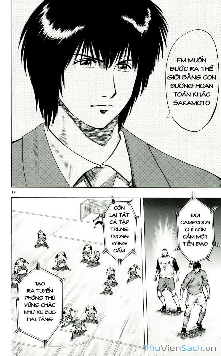 Truyện Tranh Vũ Điệu Trên Sân Cỏ - Fantasista trang 2