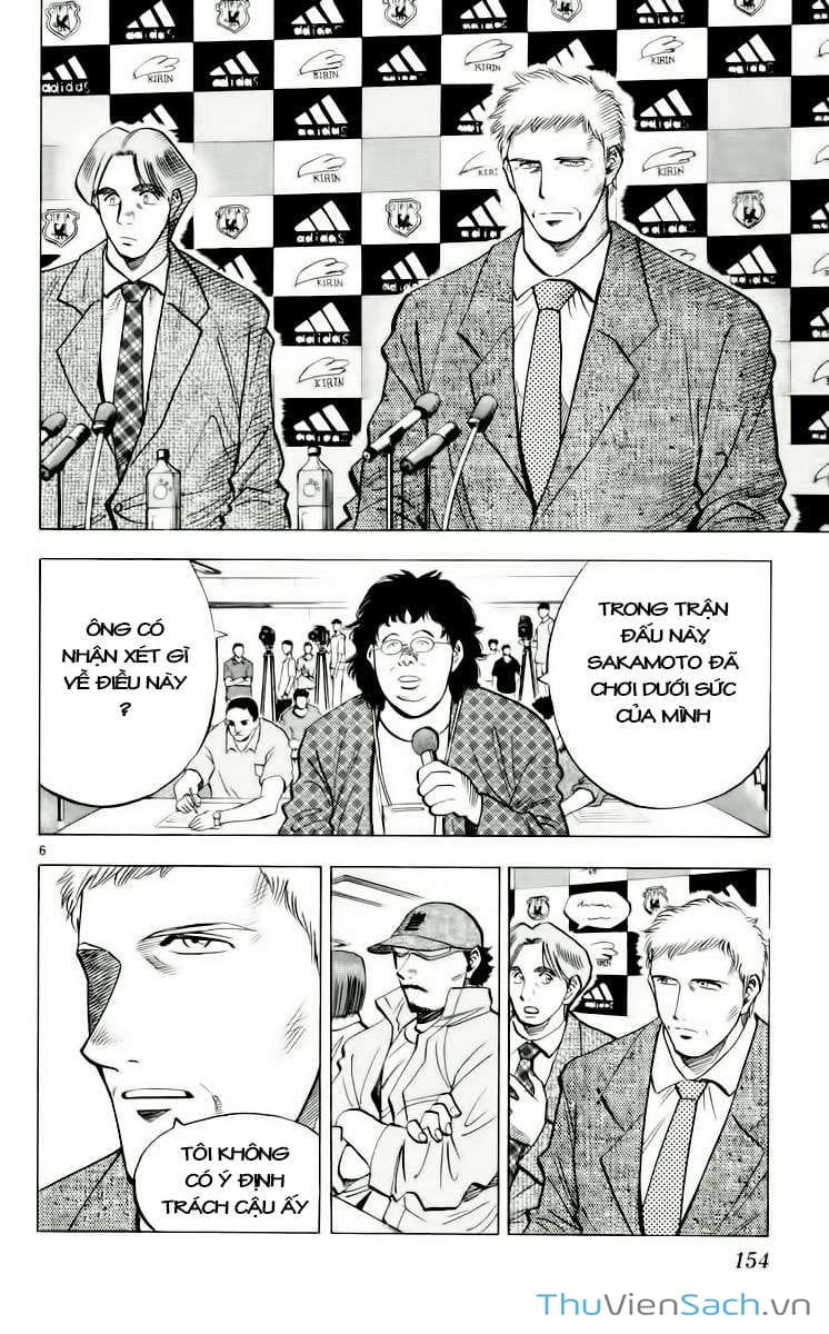 Truyện Tranh Vũ Điệu Trên Sân Cỏ - Fantasista trang 2