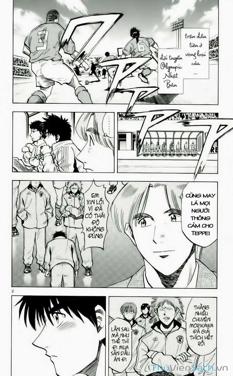 Truyện Tranh Vũ Điệu Trên Sân Cỏ - Fantasista trang 2