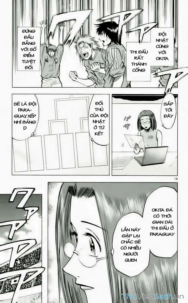 Truyện Tranh Vũ Điệu Trên Sân Cỏ - Fantasista trang 2