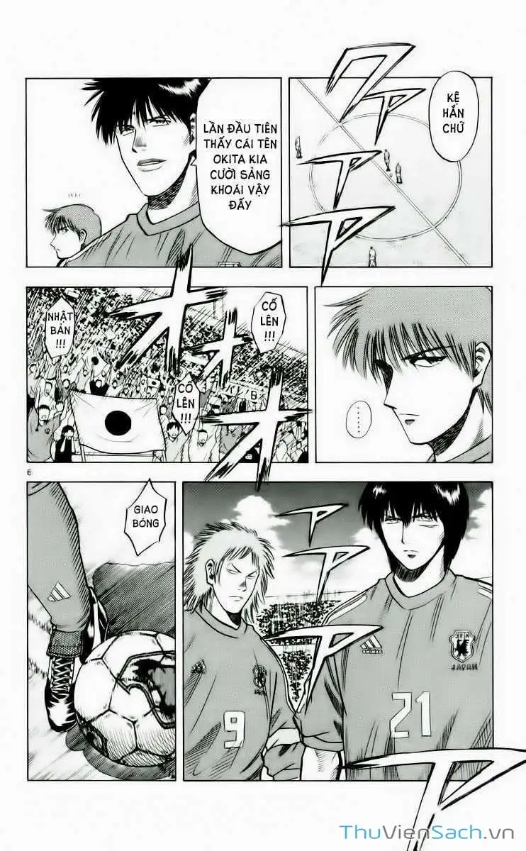 Truyện Tranh Vũ Điệu Trên Sân Cỏ - Fantasista trang 2